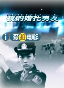 国产久视频